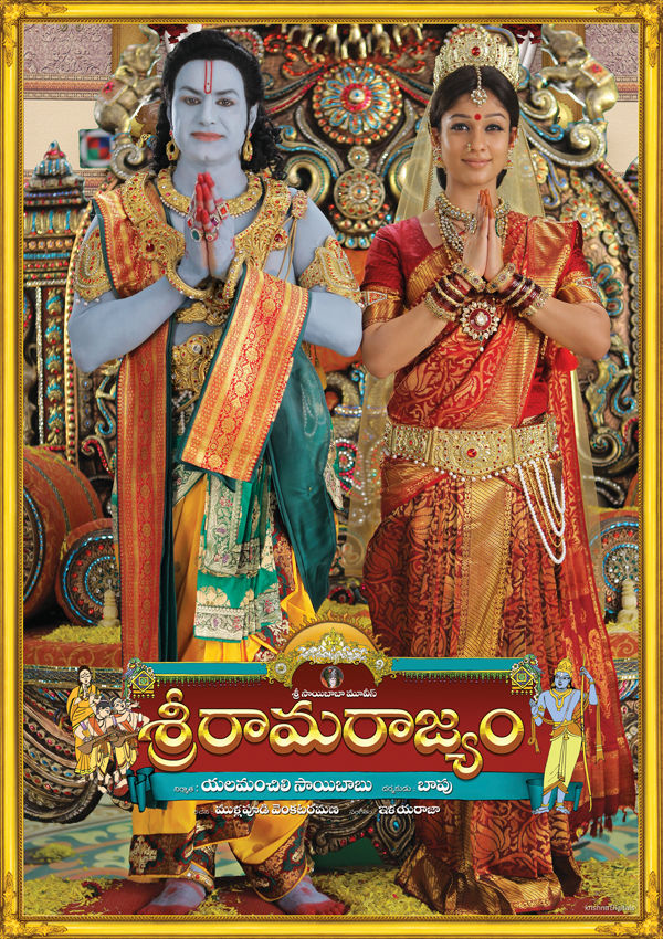 Sri Rama Rajyam Movie Wallpapers | Picture 121919